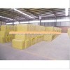 Sell rock wool fireproofing materials