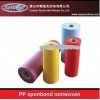 Supply good quality fire retardant drapery fabric