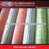 Sell good quality fire retardant curtain fabric