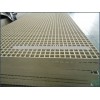 Supply fiberglass walkway