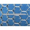 Sell carbon steel hex mesh