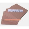 Supply fire resistant MDF