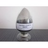 Sell Antiflaming Expandable Graphite