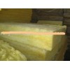 Supply ceiling insulation glass wool