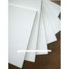 Sell High Quality PVC Foam Board