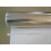 Sell Aluminum foil fiberglass cloth for fire-retarding 7628 fiberglass cloth