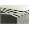 Sell Asbestos-free Calcium Silicate Panel