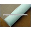 Supply fire resistant fiberglass screen