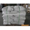 Supply Zinc Borate / Borate / Flame Retardant