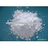 Supply dried Aluminium hydroxide gel