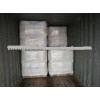 Supply Activated Magnesium Hydroxide MDH flame retardant