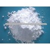 Sell Flame retardant zinc borate