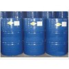 Supply TCPP Flame Retardant