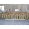 Supply purity antimony trioxide used as Flame resistent or catalyst