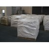 Sell common antimony trioxide applied as flame retardant