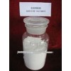 Sell Guanidine Sulfamate