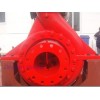 Sell SSCXB250-200 FIRE PUMP