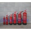 Supply Portable ABC Powder Fire Extinguisher