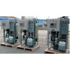 Sell Reverse type Osmosis RO fresh water generator