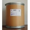 Supply Potassium Iodate (KIO3)