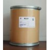 Supply Sodium Iodide(NaI)