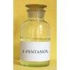 Supply 1-pentanol