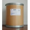 Sell Sodium Iodate (NaIO3)