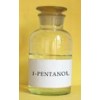 Sell 1-pentanol