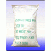 Supply CYANOACETAMIDE