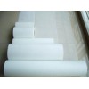 Supply Glassfiber Roofing Mat (45-280g)