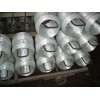 Supply Fiberglass Roving (EDR-ECR2400/1200tex)