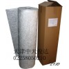 Glassfiber Chopped Strand Mat (EMC300/450/600 P/E -1040)