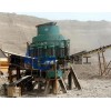 Supply /Cone Crusher Machine/Spring Cone Crusher