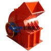 Supply Hammer Mill/Hammer Crusher/Buy Hammer Crusher