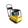 vibratory plate compactor