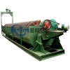 Sell Classifier Machinery/Classifier Manufacturer/Spiral Classifier