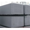 semi graphic carbon brick,refractory brick,firebrick,fire brick