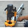 Sell Hole Cutting Machine