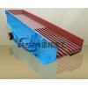 Sell Vibrating Feeder Machinery/Vibratory Feeder/Vibrating Feeder Manufacturer