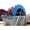 Sell Sand Washing Machine/Sand Washing Machine Manufacturer