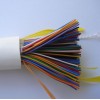 Supply LAN NETWORK CABLE UTP CAT3 100PAIRS