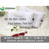 Sell EN ISO 12952: Fire Test to Mattress covers