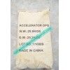 Supply Rubber accelerator DPG