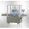 How to Purchase Labeling Machine