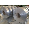 lacquer aluminium coil for flip off seals