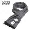 Men Silk Scarf