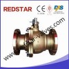 Nickel Aluminum Bronze 2PC Floating Ball Valve