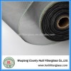 fiberglass insect screen, fiberglass window screen, mosquito net