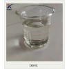 High quality 99% 2,2-Dibromo-2-cyanoacetamide DBNPA CAS 10222-01-2 with good price
